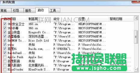 �A�T�Pӛ��������bϵ�y(t��ng)���E ��(li��n)