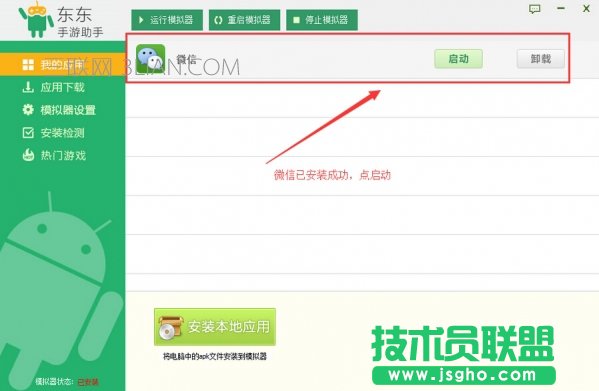 ��X΢�ű�횒�һ�߆�