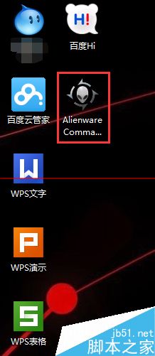 ���������˹Pӛ��ô�O���I�P�����ɫ ��