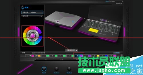 ���������˹Pӛ��ô�O���I�P�����ɫ