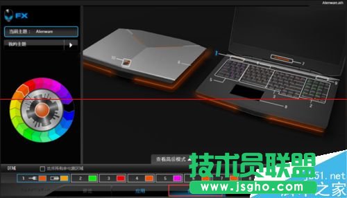 ���������˹Pӛ��ô�O���I�P�����ɫ