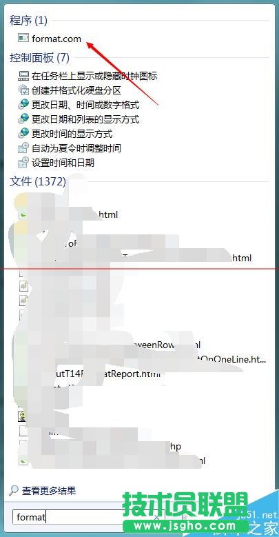 �����Ч��ֹ��XӲ�P�������ʽ�� ��(li��n)