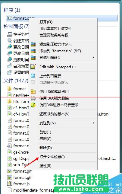 �����Ч��ֹ��XӲ�P�������ʽ��