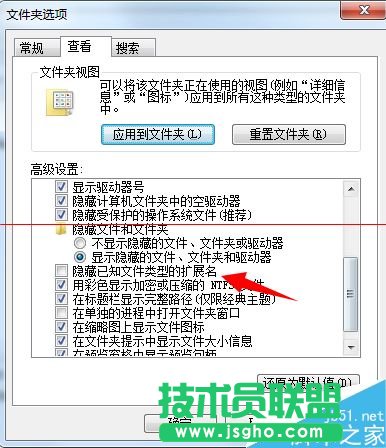 ���������˹Pӛ��ô�O���I�P�����ɫ