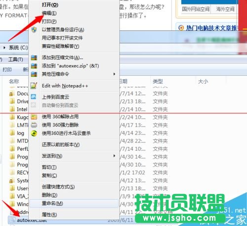 �����Ч��ֹ��XӲ�P�������ʽ��