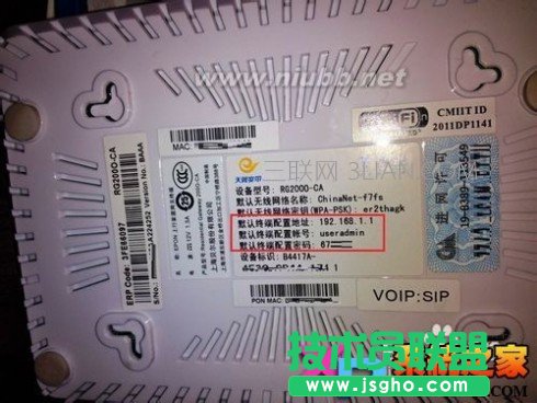 �Ї���Ź�؈��ô�O��wifi ��