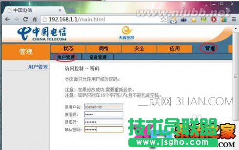 �Ї���Ź�؈·��������O�� ��Ō�����ô�O��·����