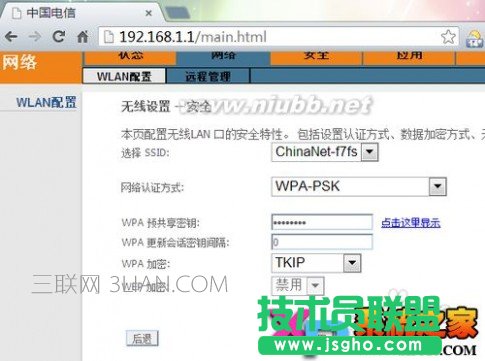 �Ї���Ź�؈·��������O�� ��Ō�����ô�O��·����