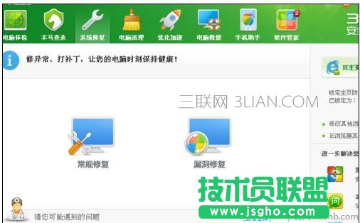 �A�T�Pӛ���{����ô�k