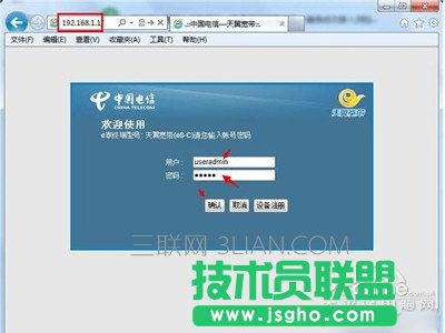 �Ñ����Լ��ܴa�����O(sh��)���߅�ҵ�