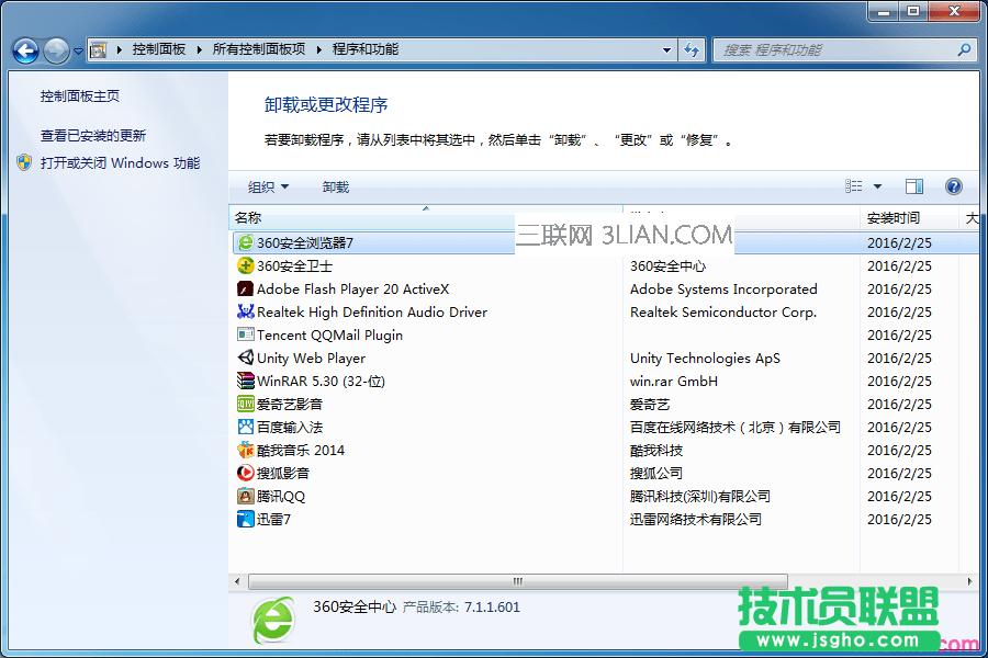 ��X�ܿ��\(y��n)�к�����ô��Q