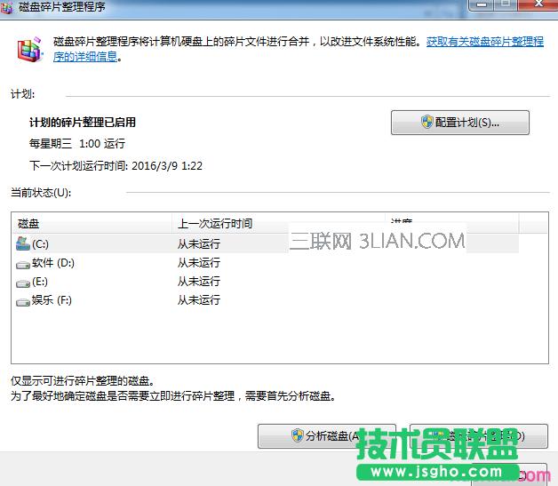 ��X�ܿ��\(y��n)�к�����ô��Q