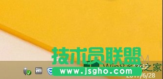 Win8��X�����D�˲�Ҋ����ô�һأ�