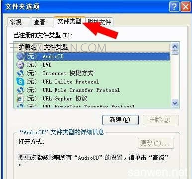 excel���_������ô�k_��ν�Qexcel�\���ٶ���