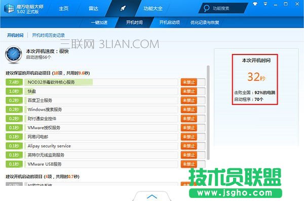 ��X�����؄e����ô�k