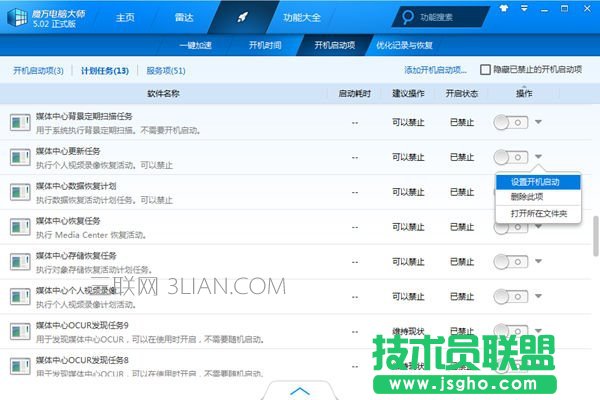 ��X�����؄e����ô�k