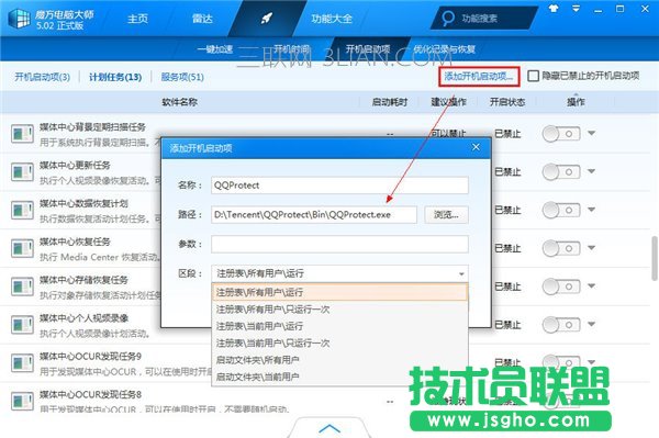 ��X�����؄e����ô�k