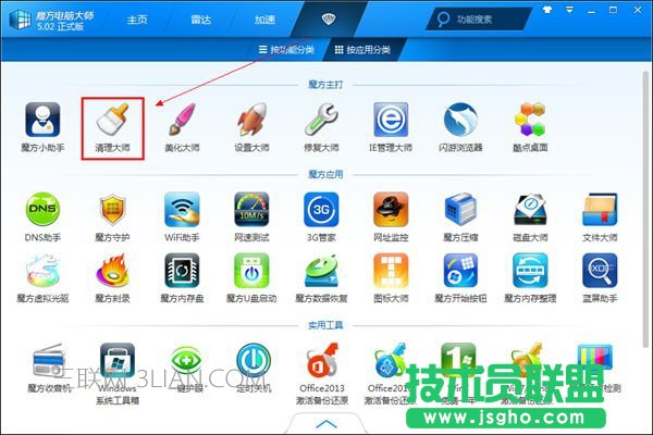 ��X�����؄e����ô�k