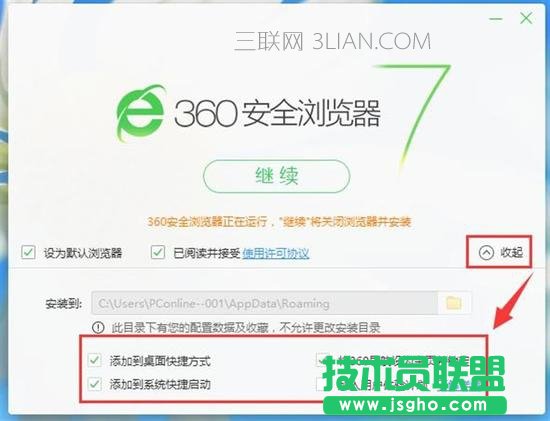 ��X���Ŀ��ٽ�Q�k�� ��