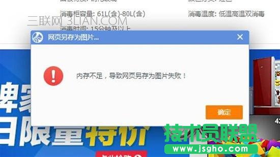 ��X���Ŀ��ٽ�Q�k��