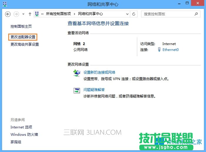 ��Xÿ��һ�Εr�g��W��ô�k?