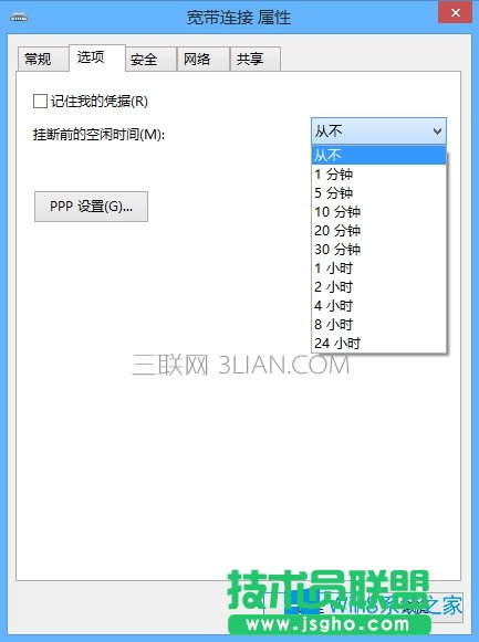 ��Xÿ��һ�Εr�g��W��ô�k?