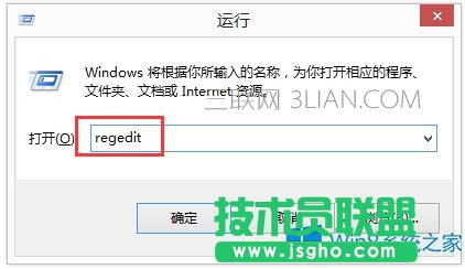 Win8ϵ�y�������DLL�ļ�?   ��