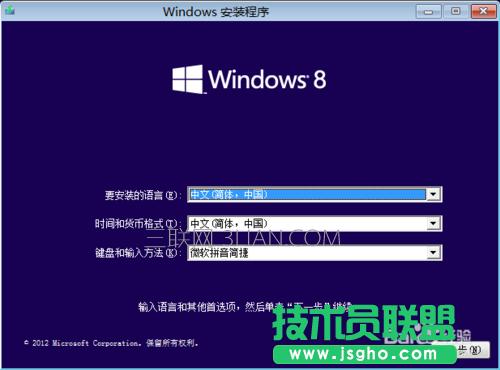 ��X�_�C����ô�k��