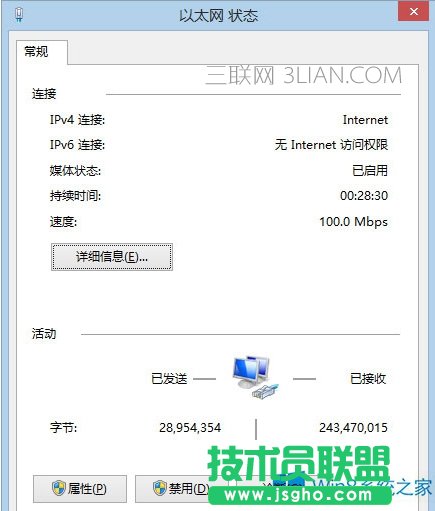 win8 ipv6�o�L������   ��