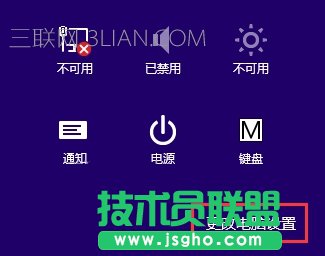 taskhostw.exe��ʲô��Win8.1ϵ�y(t��ng)taskhost.exeռ�Ã�(n��i)���^(gu��)��