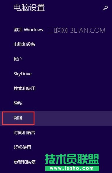 taskhostw.exe��ʲô��Win8.1ϵ�y(t��ng)taskhost.exeռ�Ã�(n��i)���^(gu��)��