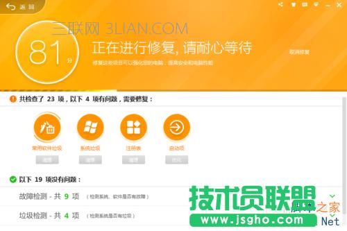 ��X̫������(y��ng)����ô�k