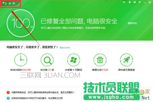 ��X̫������(y��ng)����ô�k