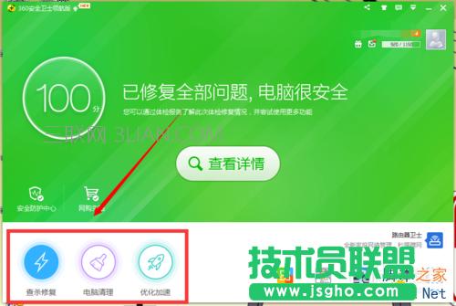 ��X̫������(y��ng)����ô�k