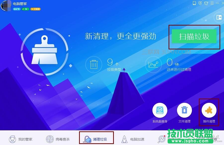 ��X�P(gu��n)�C(j��)���Ľ�Q���� ��(li��n)