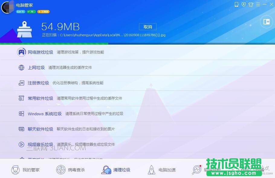 ��X�P(gu��n)�C(j��)���Ľ�Q����