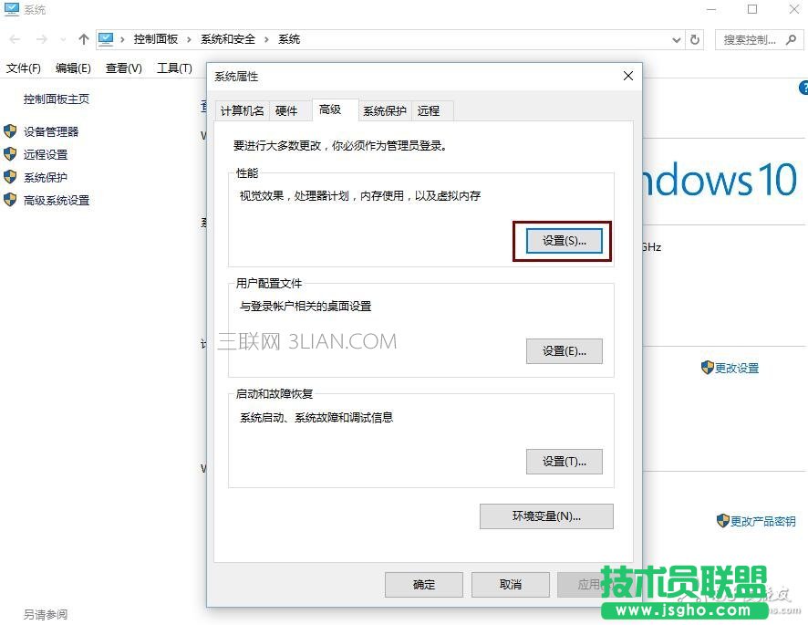 ��X�P(gu��n)�C(j��)���Ľ�Q����