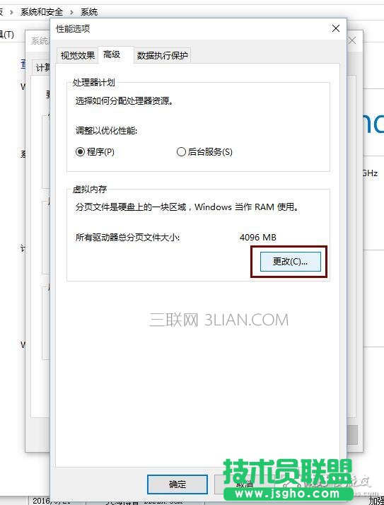 ��X�P(gu��n)�C(j��)���Ľ�Q����