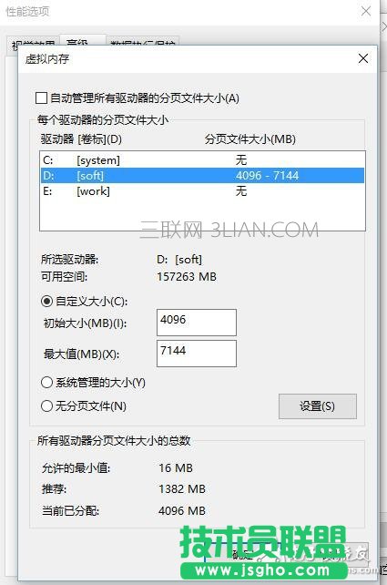 ��X�P(gu��n)�C(j��)���Ľ�Q����