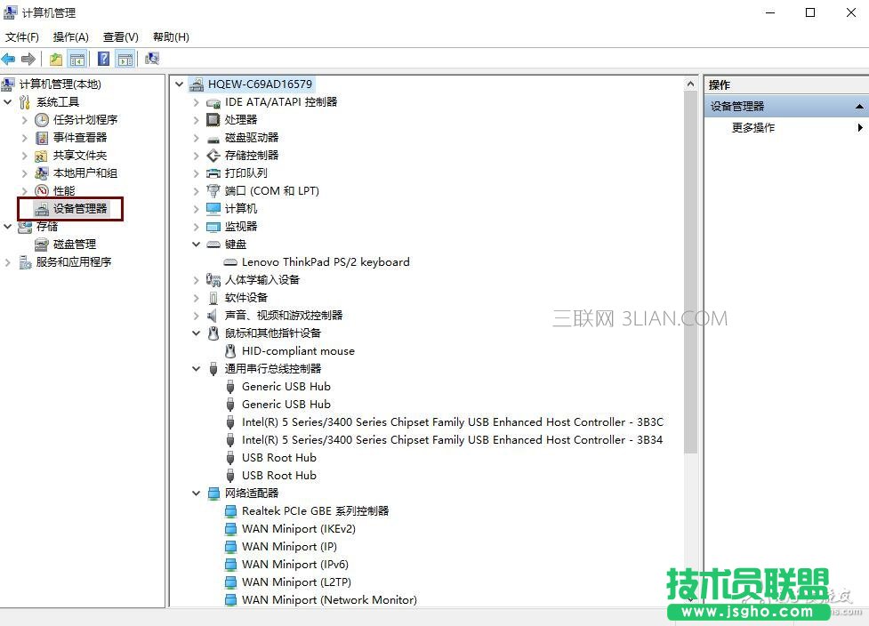 ��X�P(gu��n)�C(j��)���Ľ�Q����