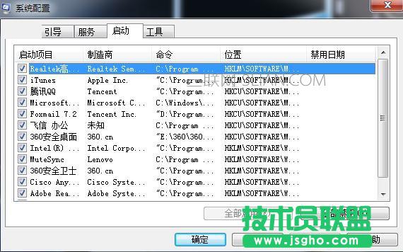 ��X����(y��ng)���Ľ�Q���� ��(li��n)