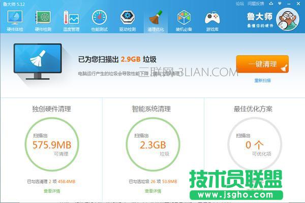 ��X����(y��ng)����ô̎����8�н�Q������(w��n)�} 