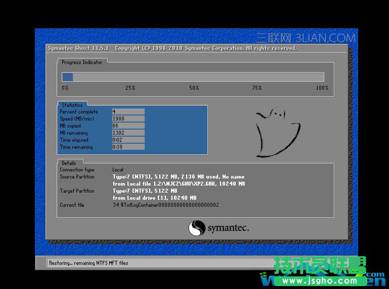 ��X׃���Ľ�Q���� ��(li��n)