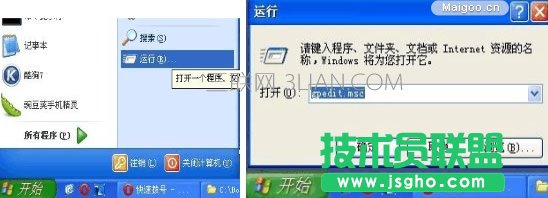 ��X�W�����Ľ�Q���� ��