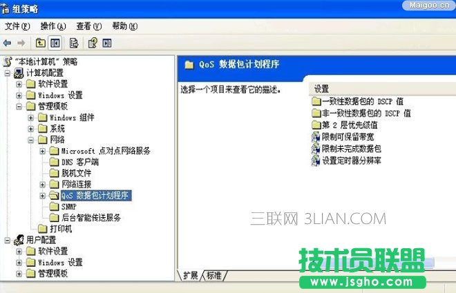 ��X�W�����Ľ�Q����