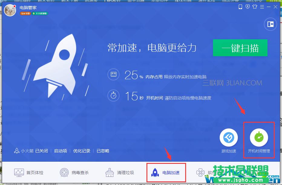 ��X׃���Ľ�Q����