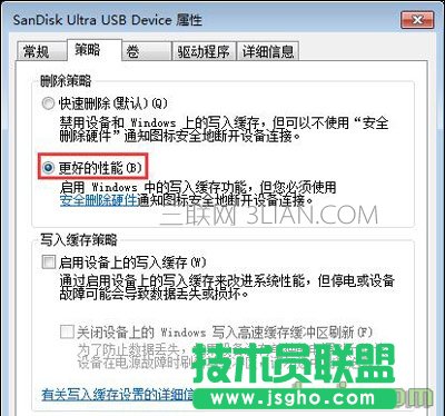 ͨ�^ϵ�y�O�����U�P�x�������ķ���