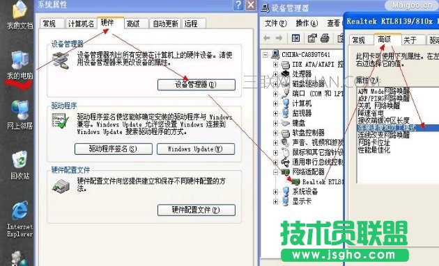 ��X�W�����Ľ�Q����