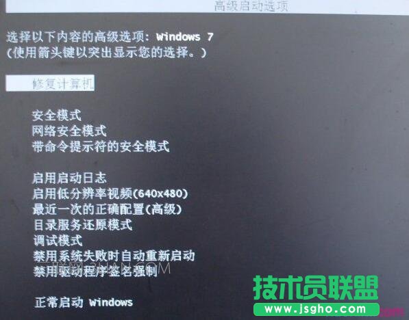 ����ʧ���o���M��ϵ�y��ô�k ��