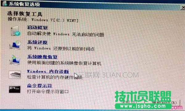 ����ʧ���o���M��ϵ�y��ô�k